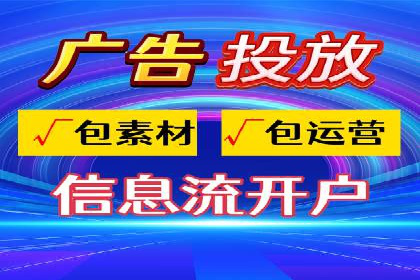 百度推广实战指南：高效提升品牌知名度