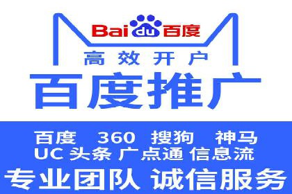 信息流广告投放案例：如何抓住用户眼球
