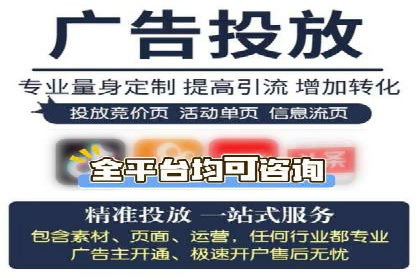 谷歌SEM案例分享：提升品牌形象与口碑
